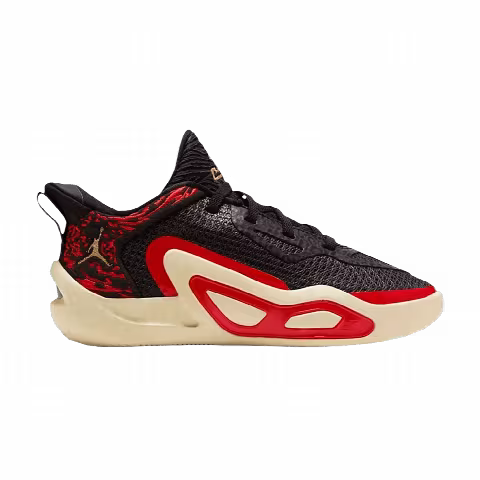 Air Jordan Tatum 1 'Zoo'