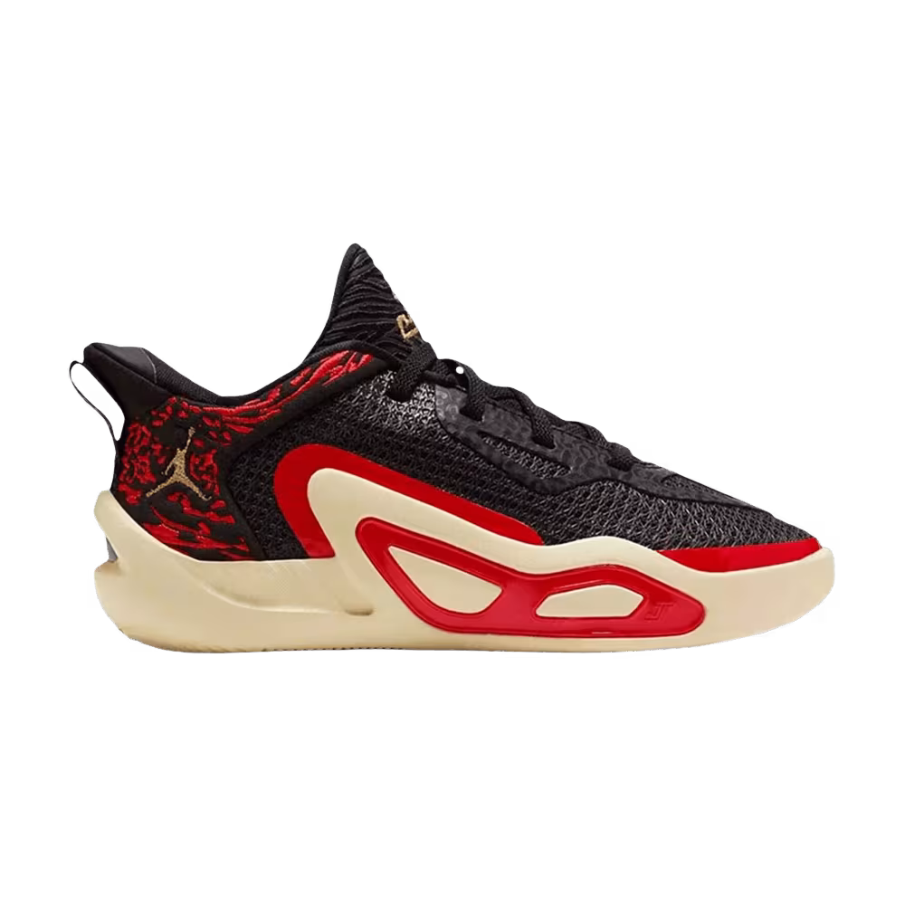 Air Jordan Tatum 1 Zoo