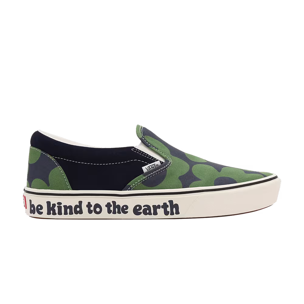 Vans ComfyCush Slip-On Looper - Be Kind to the Earth
