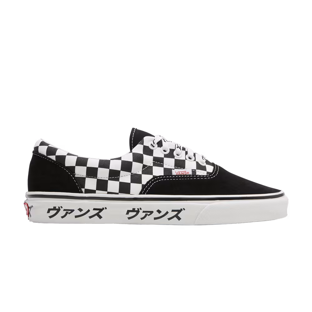 Vans Era Japanese Type
