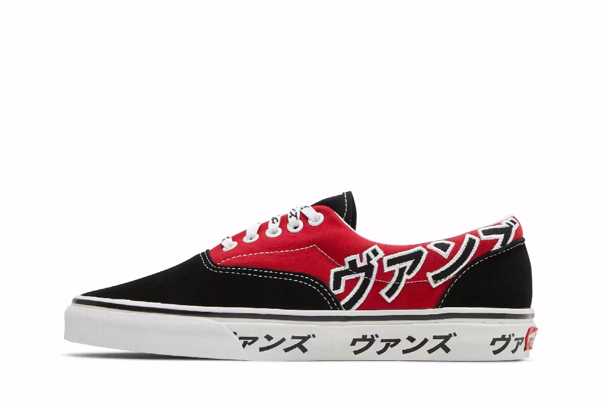 Vans Era Japanese Type, view 4