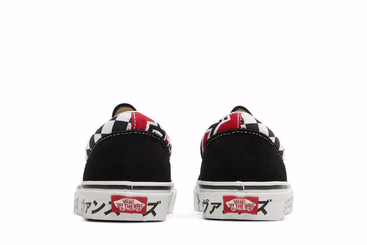 Vans Era Japanese Type, view 7