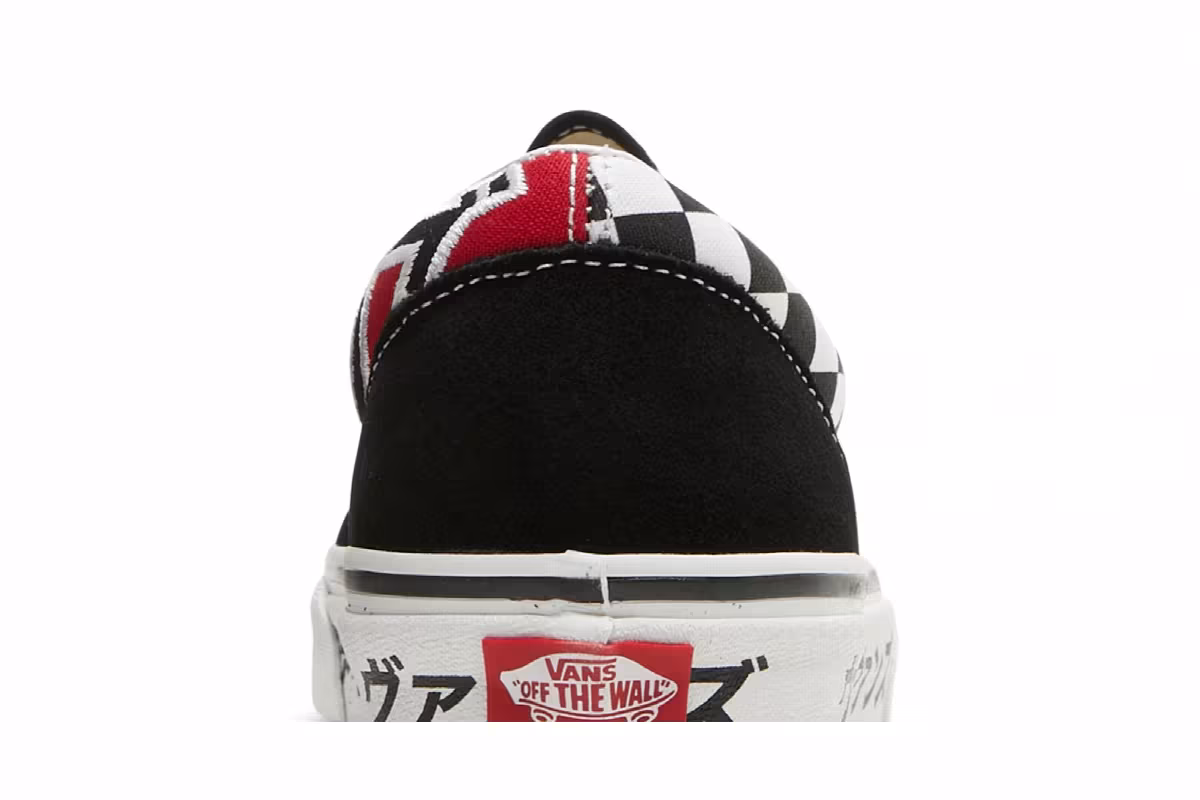 Vans Era Japanese Type, view 8