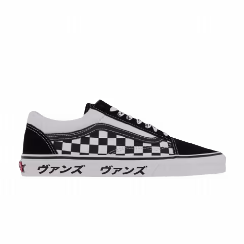 Vans Old Skool 'Japanese Type'