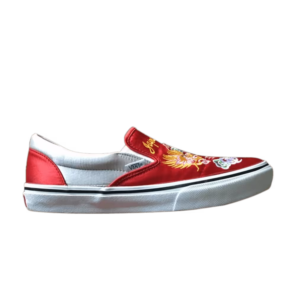 Vans ROLLICKING x Slip-On Red Satin