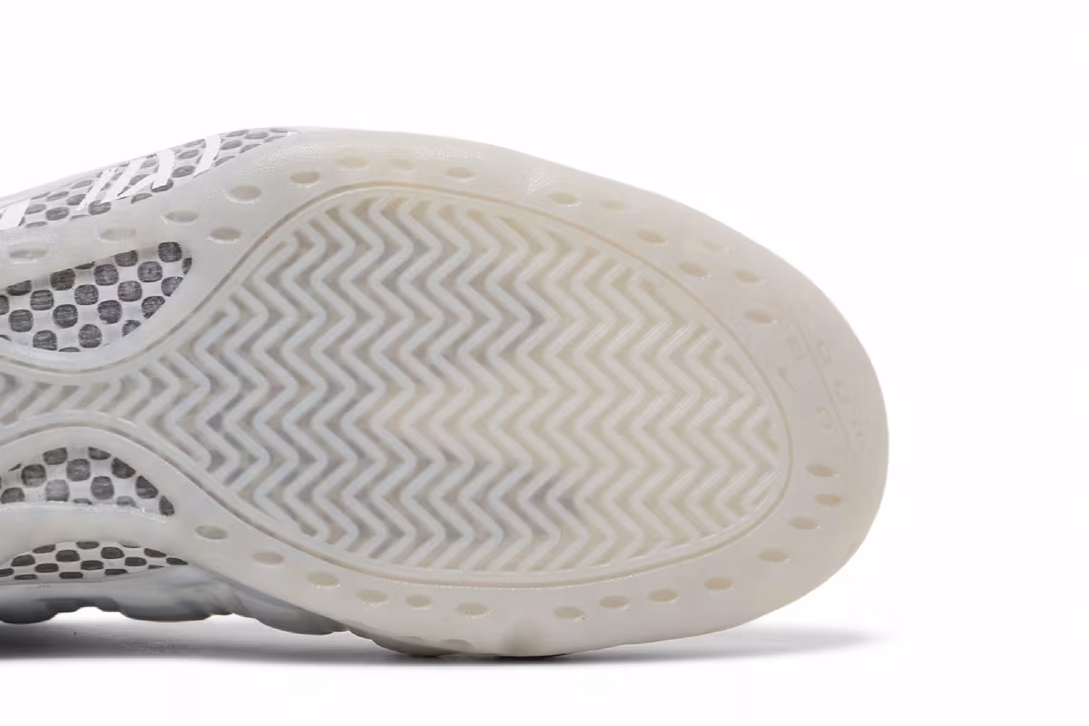 Nike Air Foamposite One QS Dream A World - Tech Grey, view 6