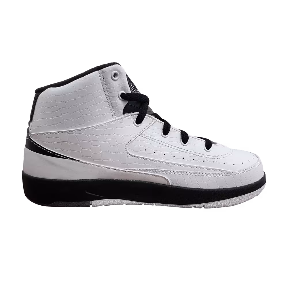 Air Jordan 2 BP Wing It
