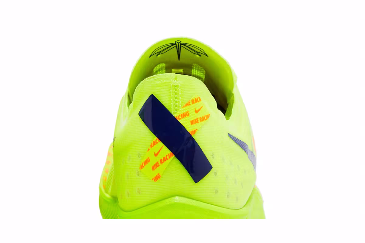 Nike ZoomX Dragonfly Fast Pack, view 8