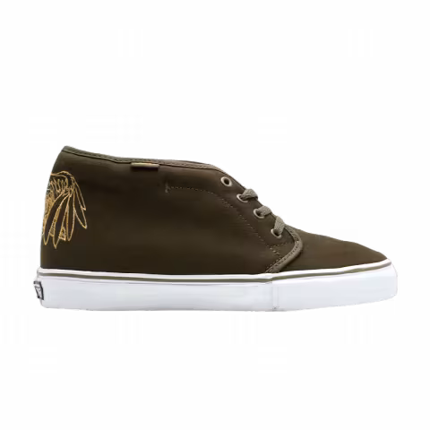 Vans Chukka S
