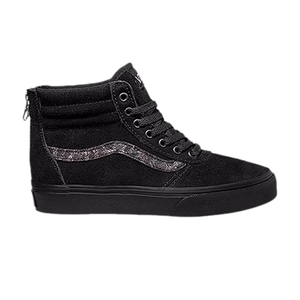 Vans Maddie High Zip Kids Cheetah - Black