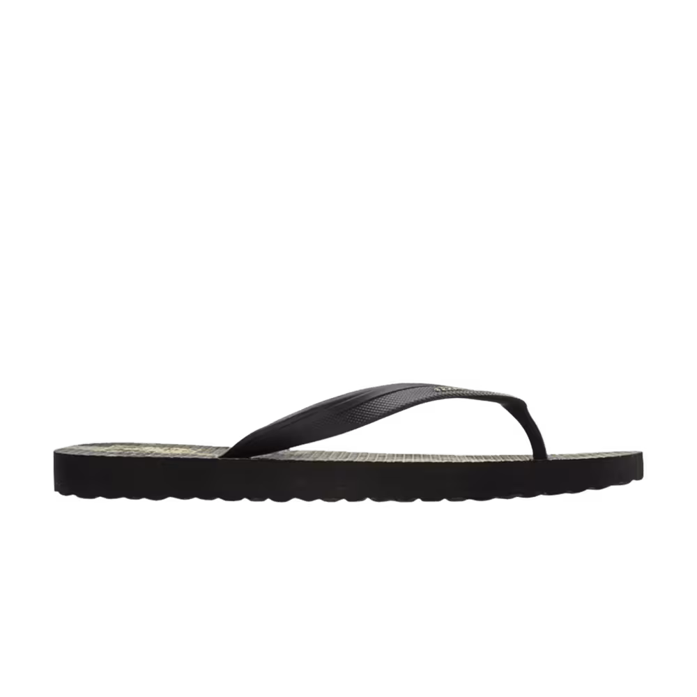 Vans Makena Camo