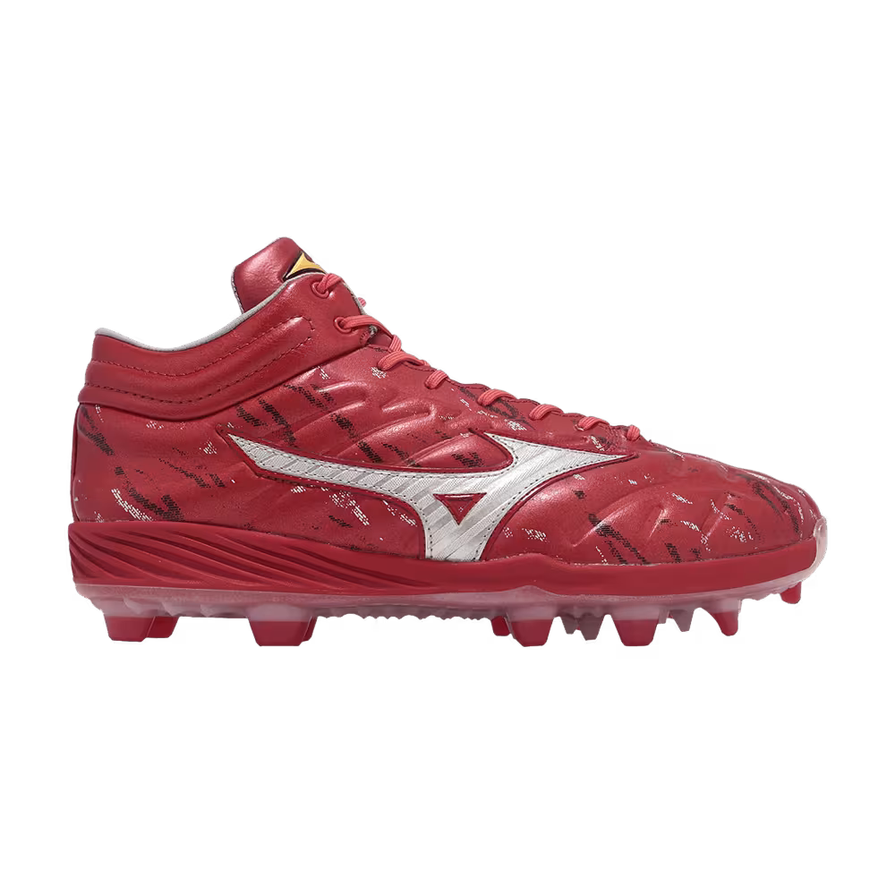 Mizuno CushionRevo Pro Mid TPU Red Silver