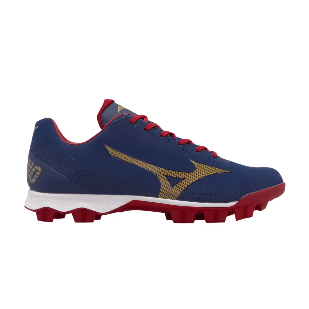 Mizuno Wave LightRevo 2E Wide Navy Gold