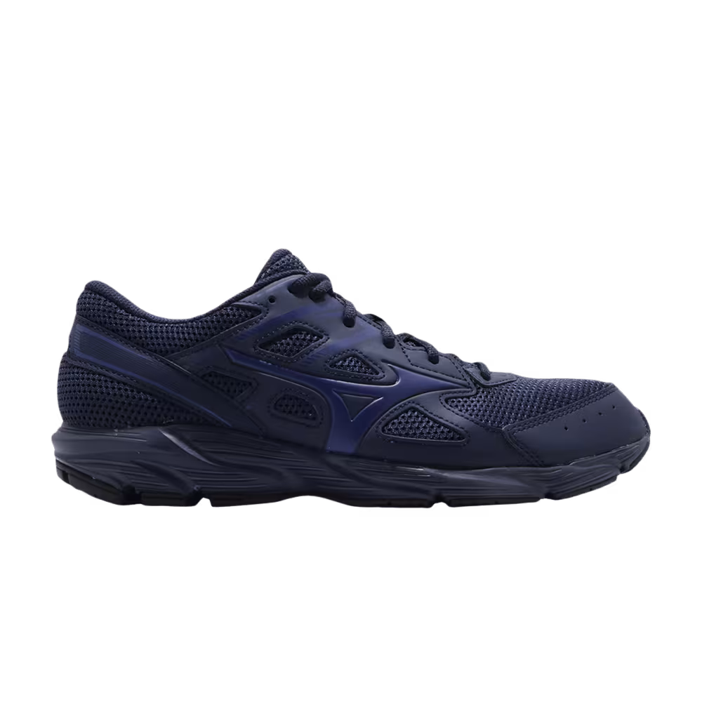 Mizuno Maximizer 23 Blue Navy
