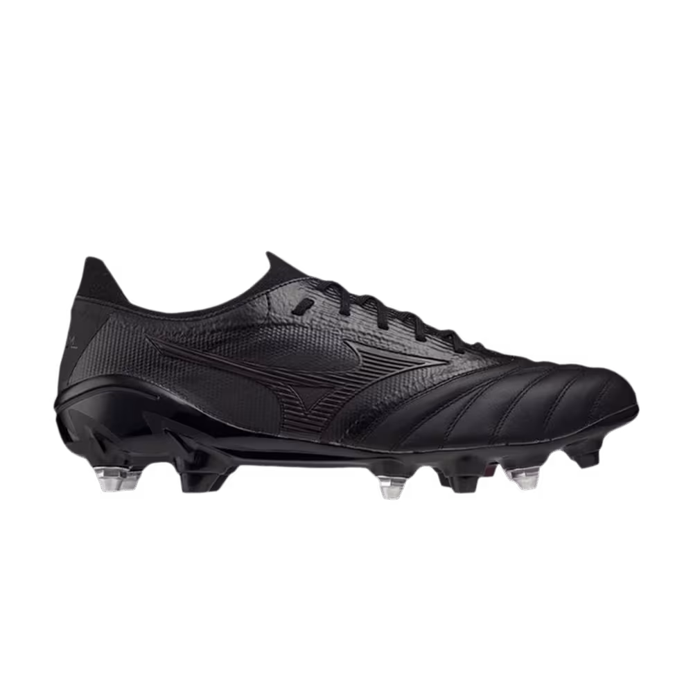 Mizuno Morelia Neo 3 Beta Japan Mix Black Venom Pack