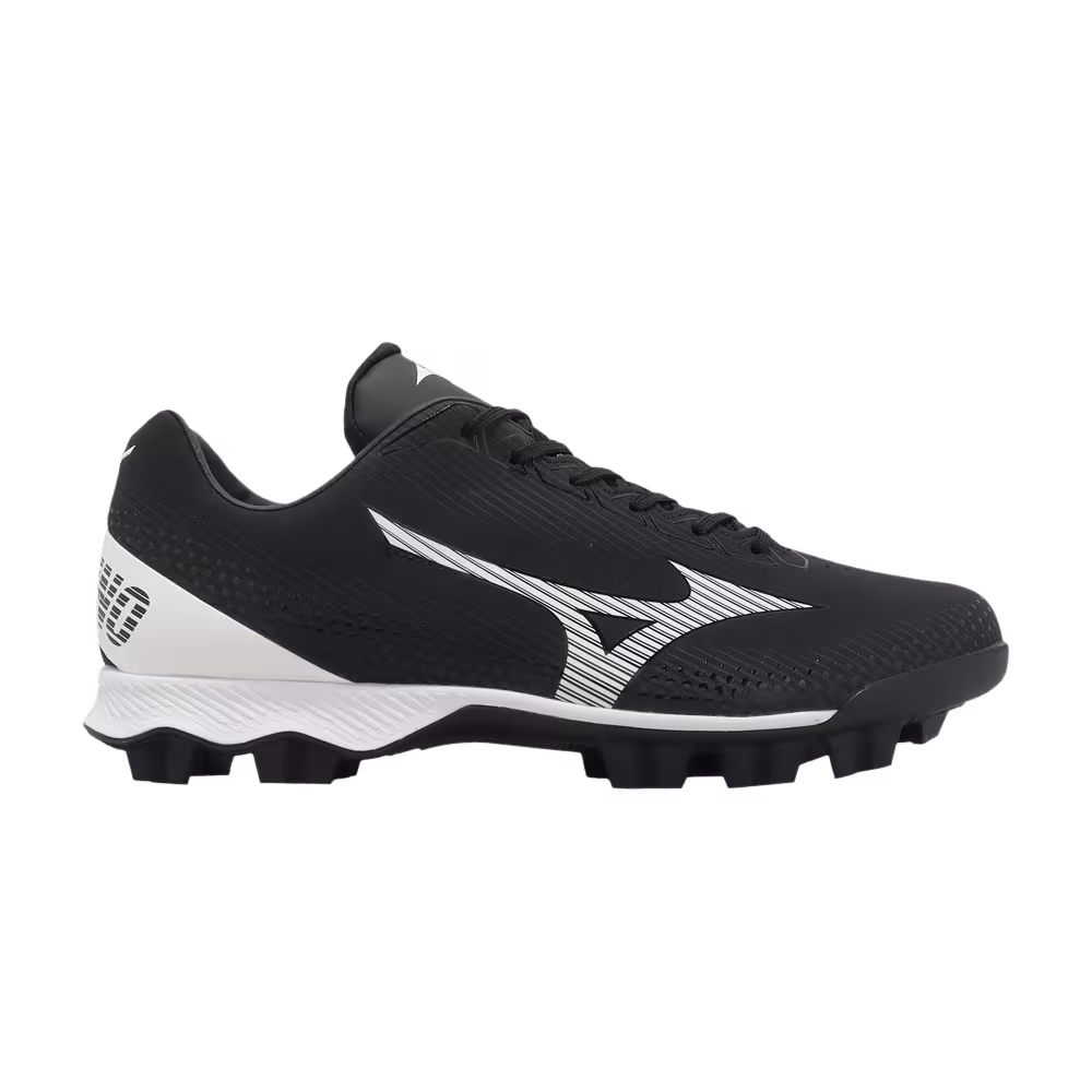 Mizuno Wave LightRevo Black White