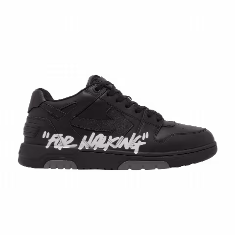 Off-White Out of Office 'For Walking - Black White'