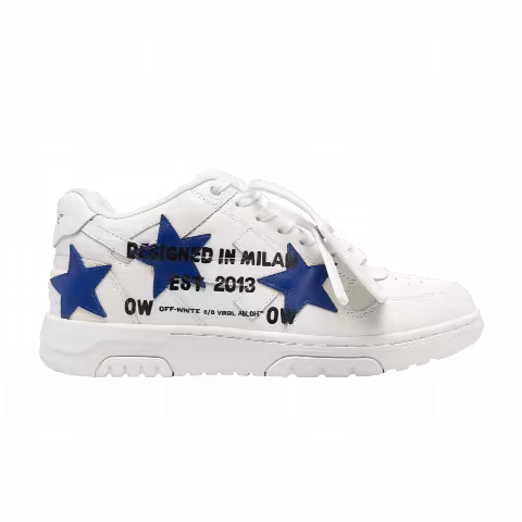 Off-White Out of Office 'Animation'