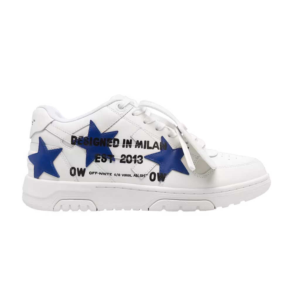 Off-White Out of Office Animation