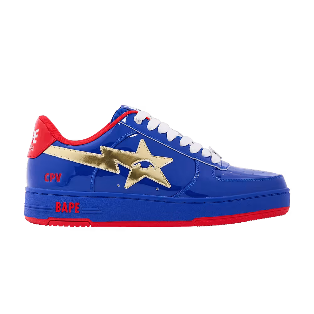 KidSuper x Bape Sta SuperBape Cup - Cape Verde