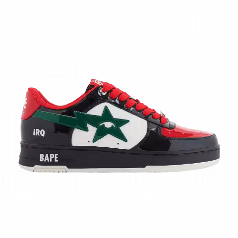 KidSuper x Bape Sta 'SuperBape Cup - Iraq'