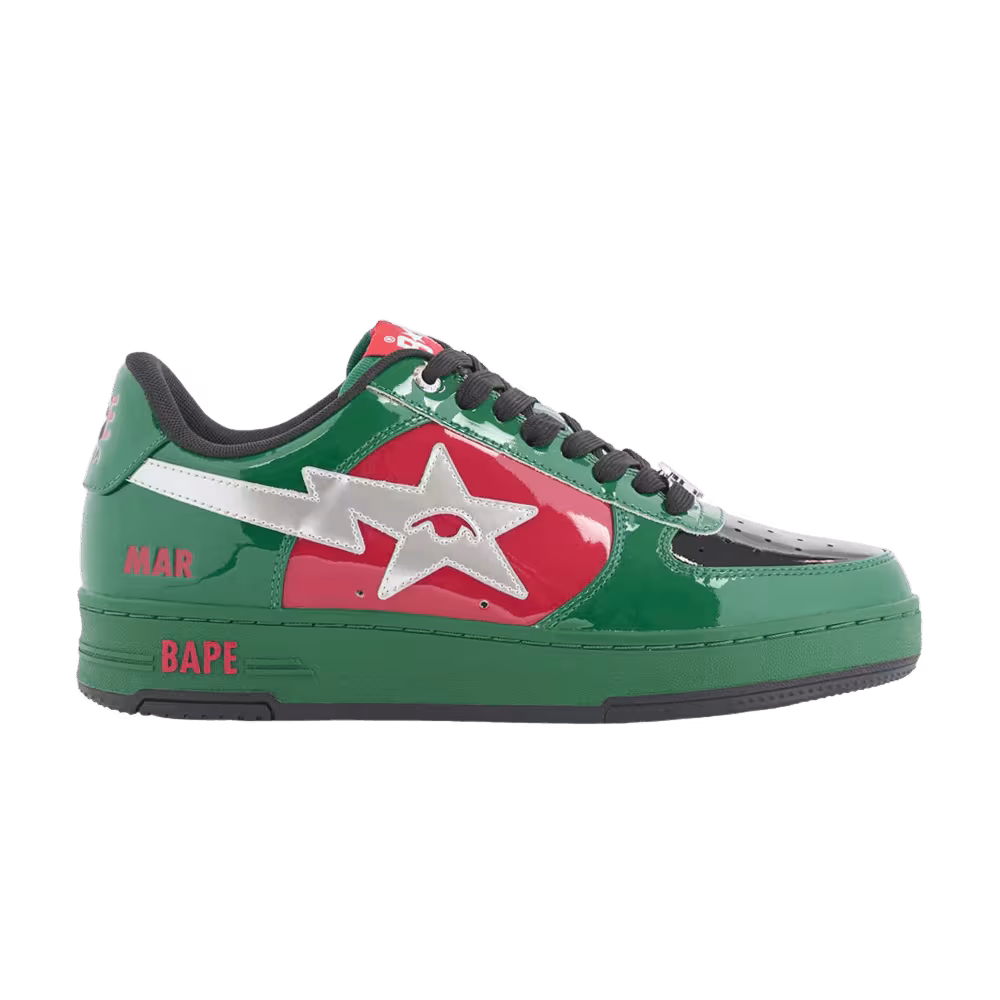 KidSuper x Bape Sta SuperBape Cup - Morocco