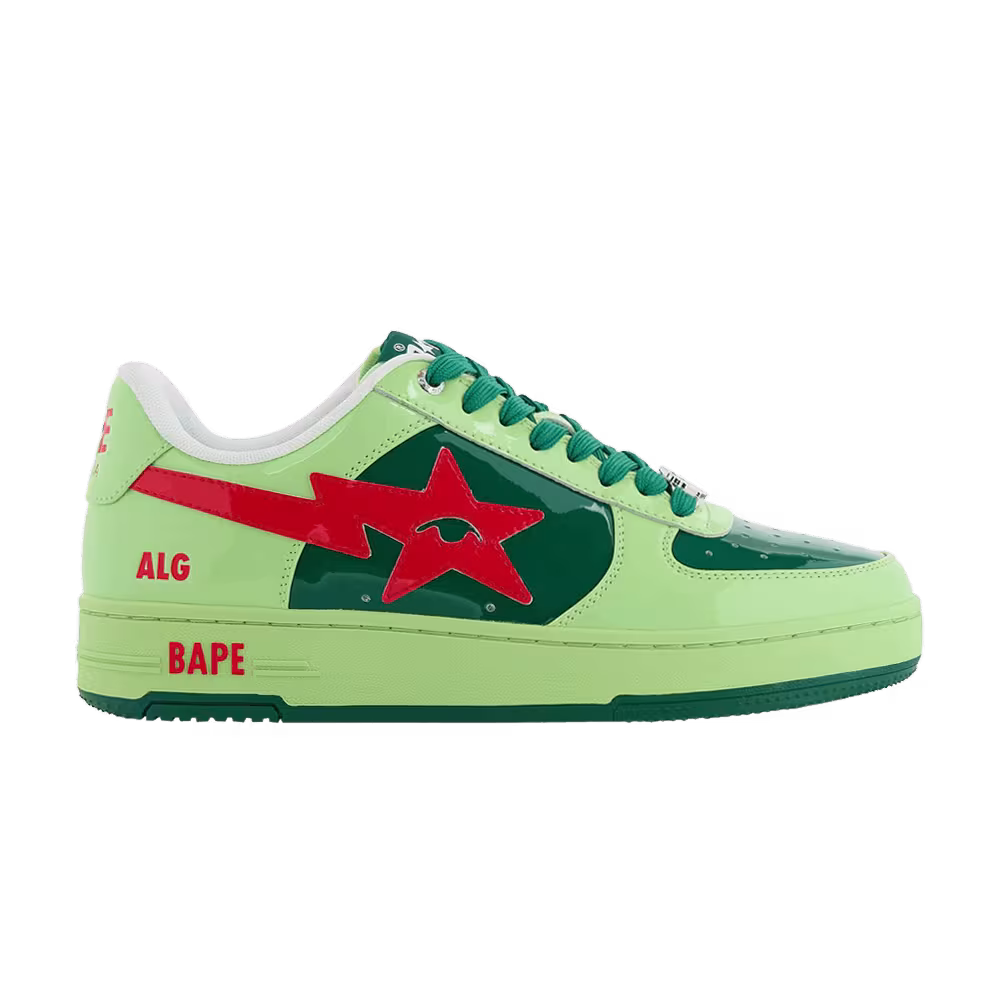 KidSuper x Bape Sta SuperBape Cup - Algeria