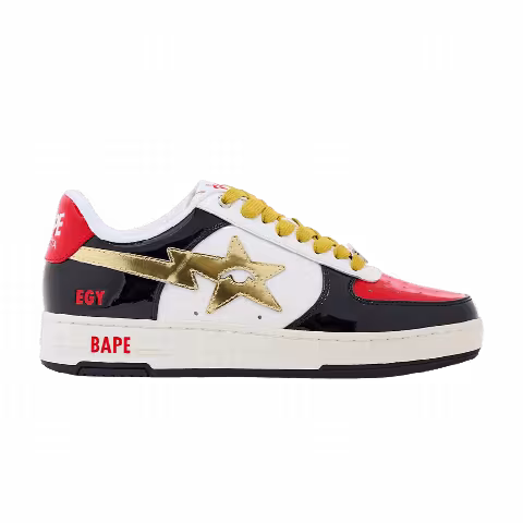 KidSuper x Bape Sta 'SuperBape Cup - Egypt'