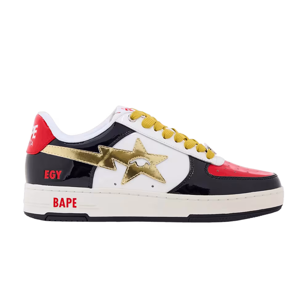 KidSuper x Bape Sta SuperBape Cup - Egypt