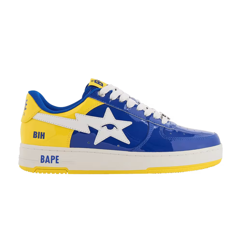 KidSuper x Bape Sta SuperBape Cup - Bosnia And Heregovina