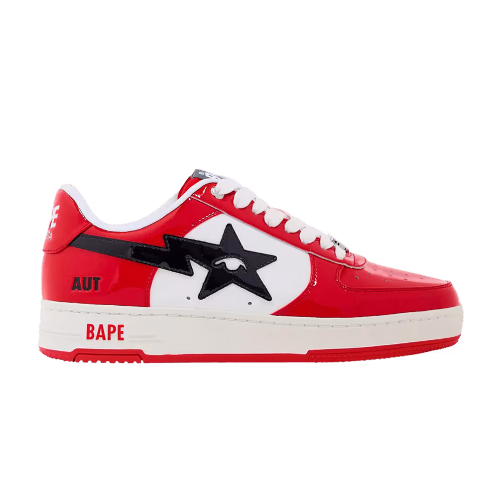 KidSuper x Bape Sta SuperBape Cup - Austria