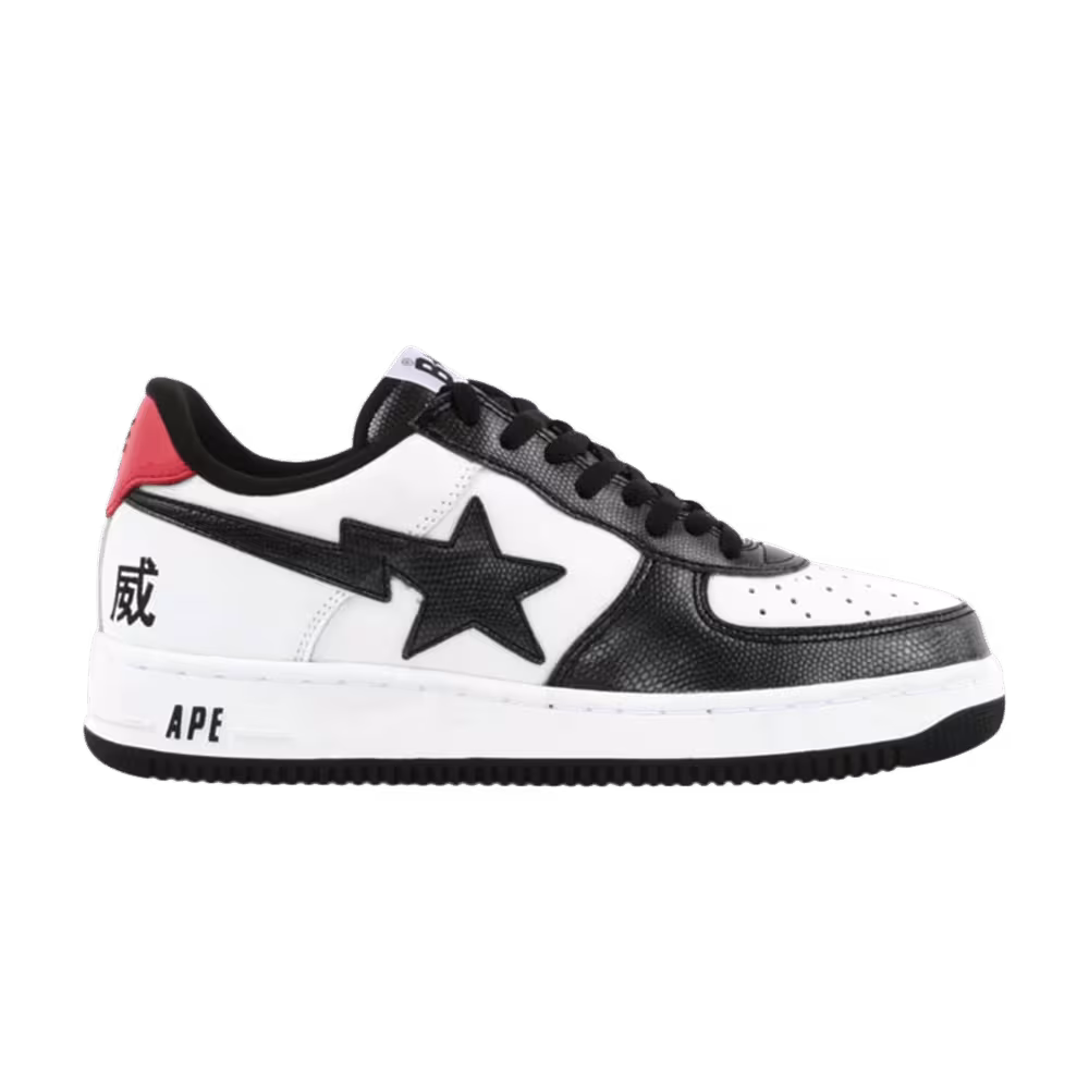Bapesta FS-001 Low Evoke