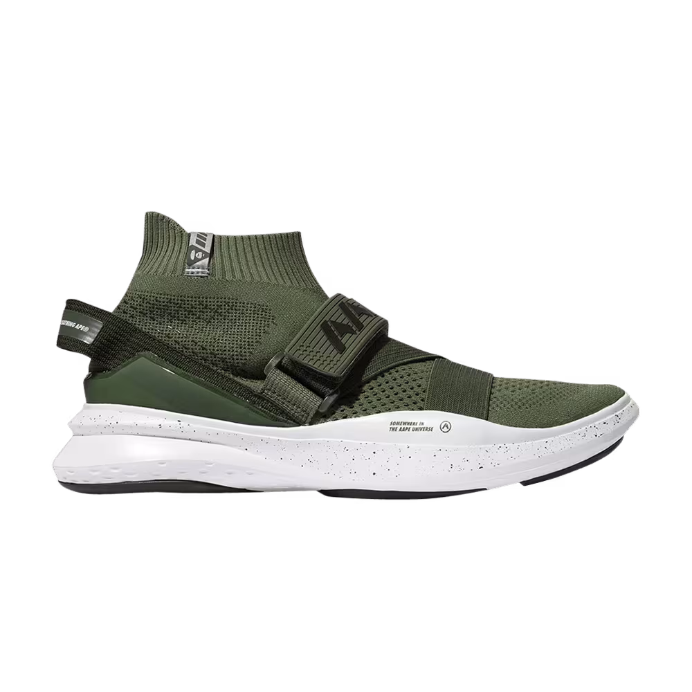 BAPE AAPE+ Potential SS Mid Olive