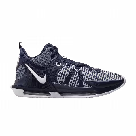 Nike LeBron Witness 7 TB 'Midnight Navy'