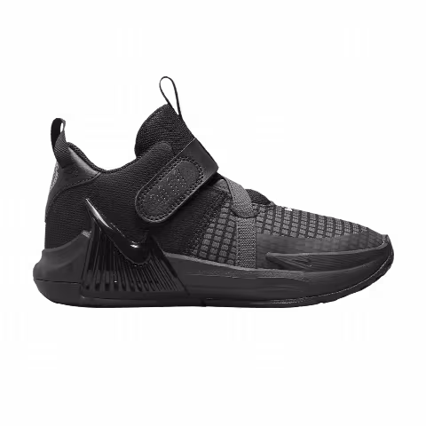Nike LeBron Witness 7 PS 'Black Anthracite'
