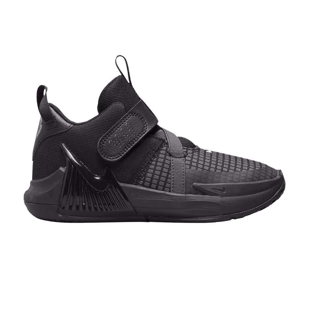 Nike LeBron Witness 7 PS Black Anthracite