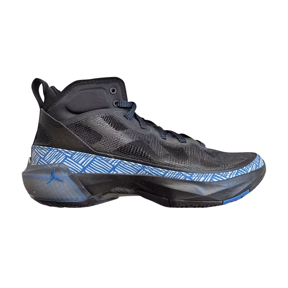 Air Jordan 37 Georgetown Away