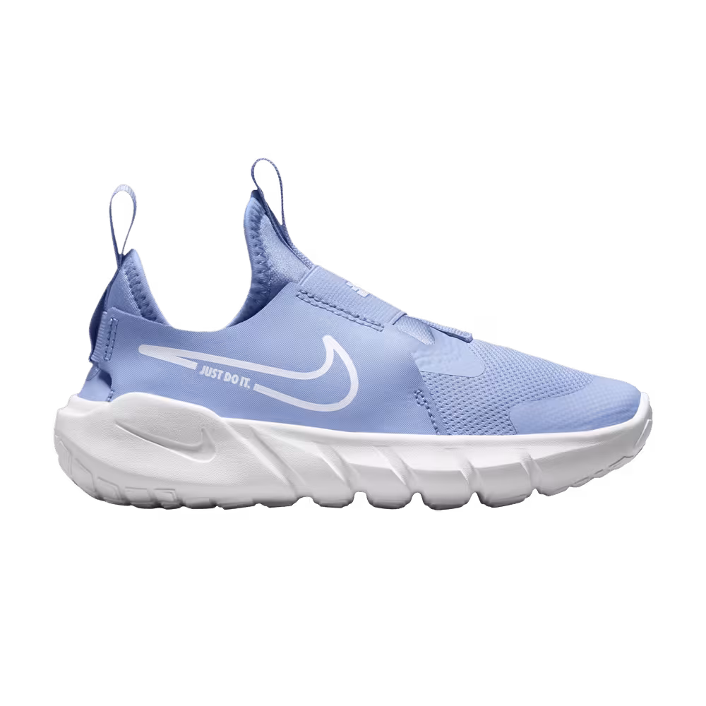 Nike Flex Runner 2 PS Cobalt Bliss