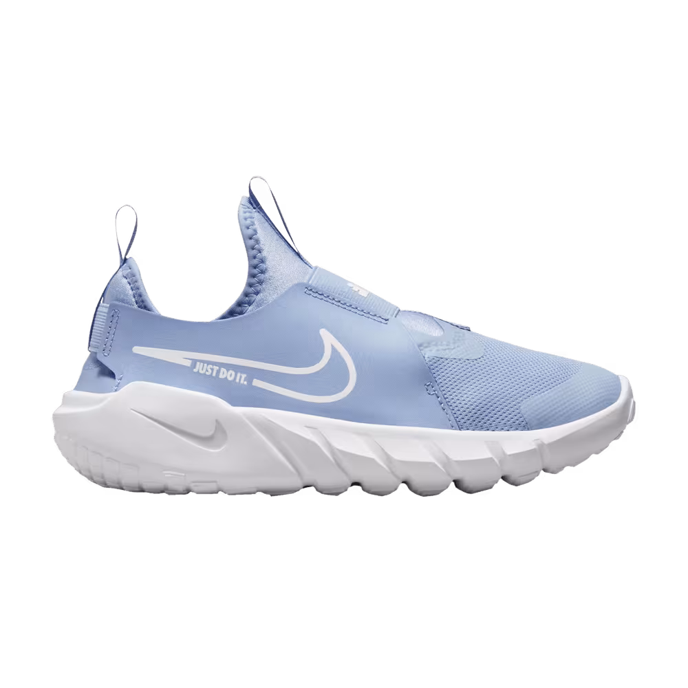 Nike Flex Runner 2 GS Cobalt Bliss