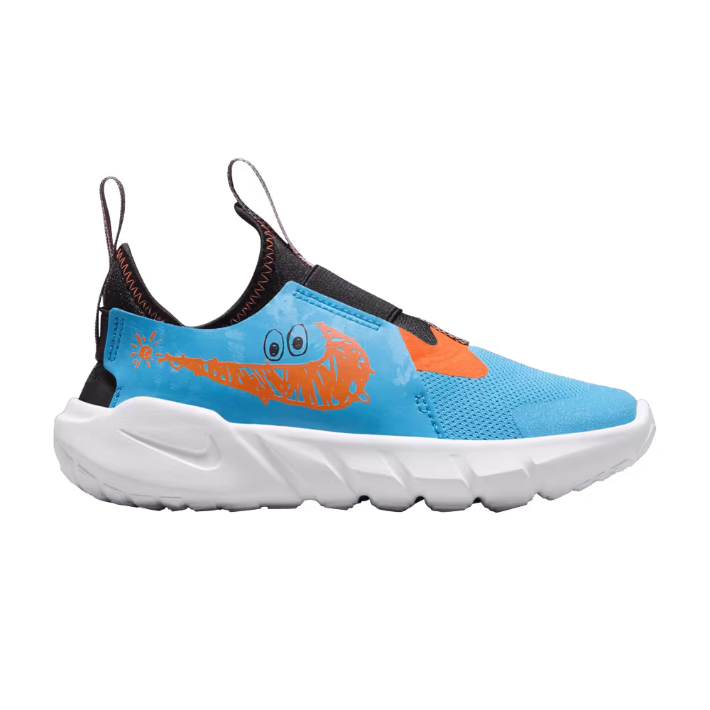 Nike Flex Runner 2 Lil PS Blue Lightning Total Orange