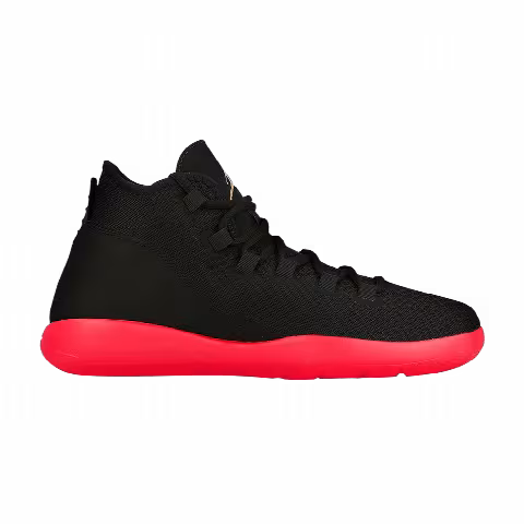 Air Jordan Reveal 'Infrared 23'