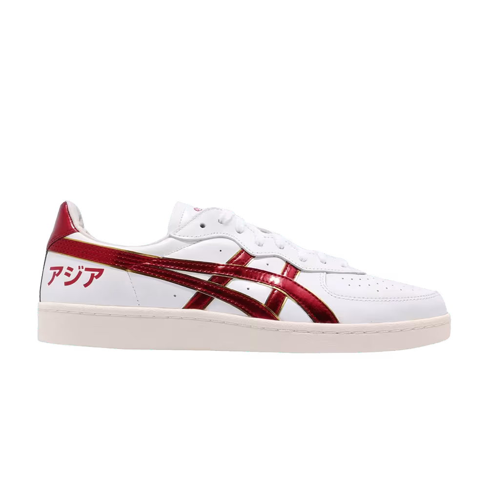 Onitsuka Tiger GSM Classic Red