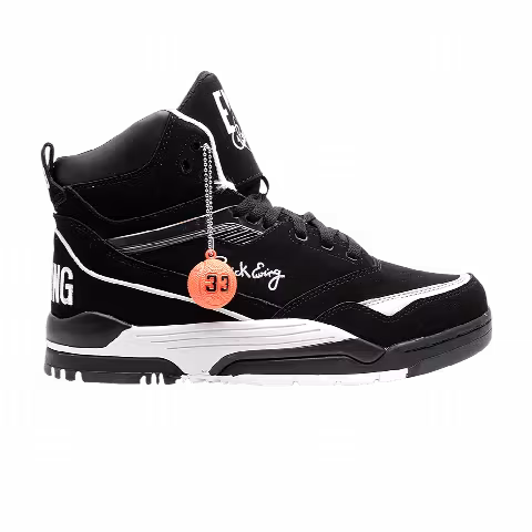 Ewing Center Hi