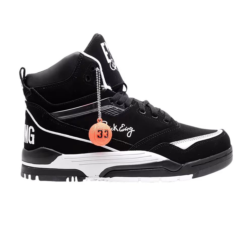 Ewing Center Hi