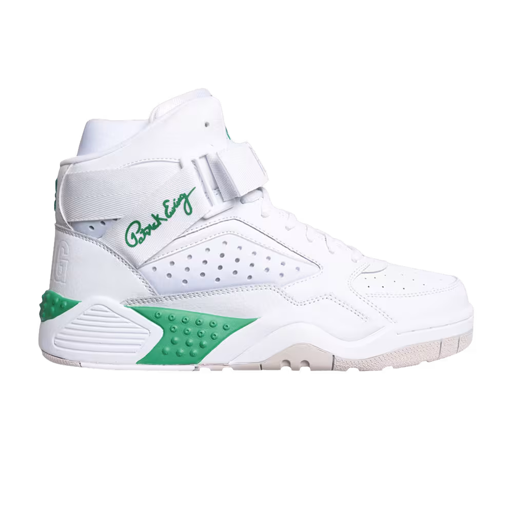 Ewing Focus White Jelly Bean