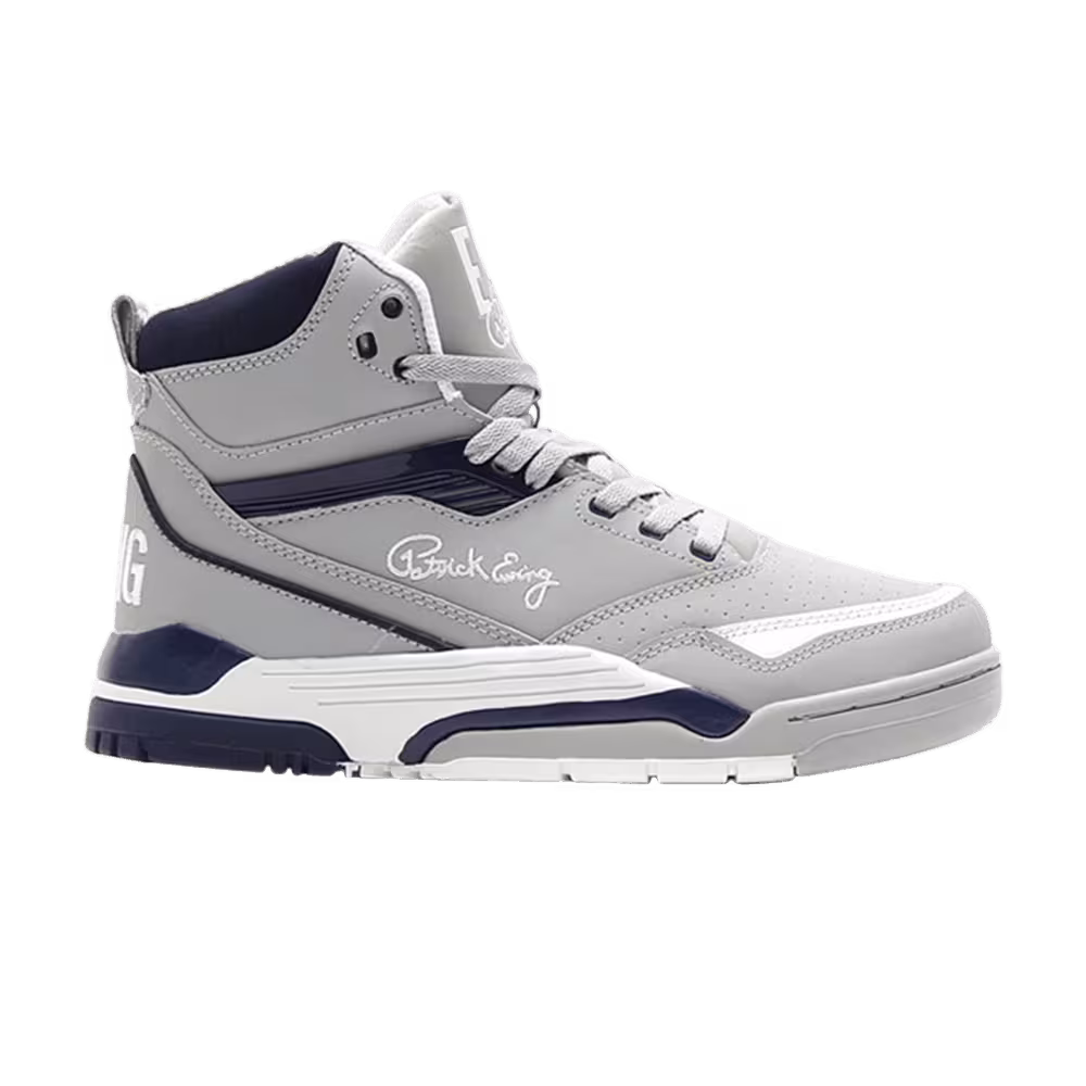Ewing Center Hi