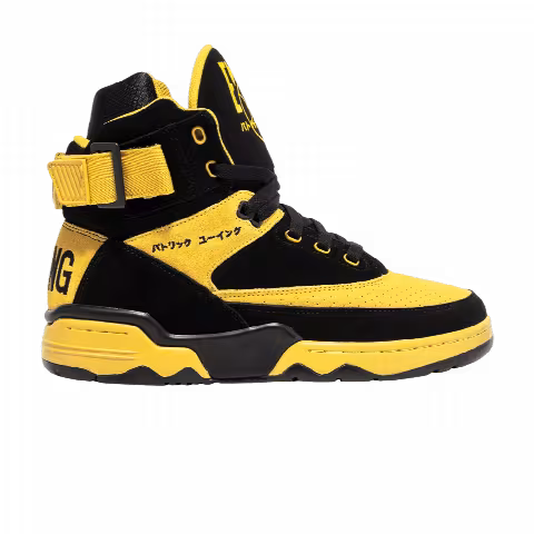 Ewing 33 High OG 'Japan'