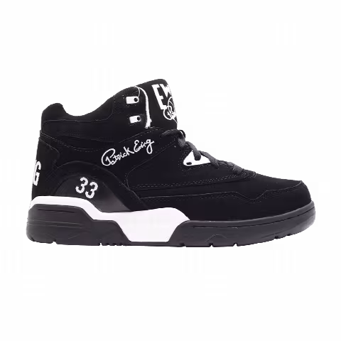 Ewing Guard
