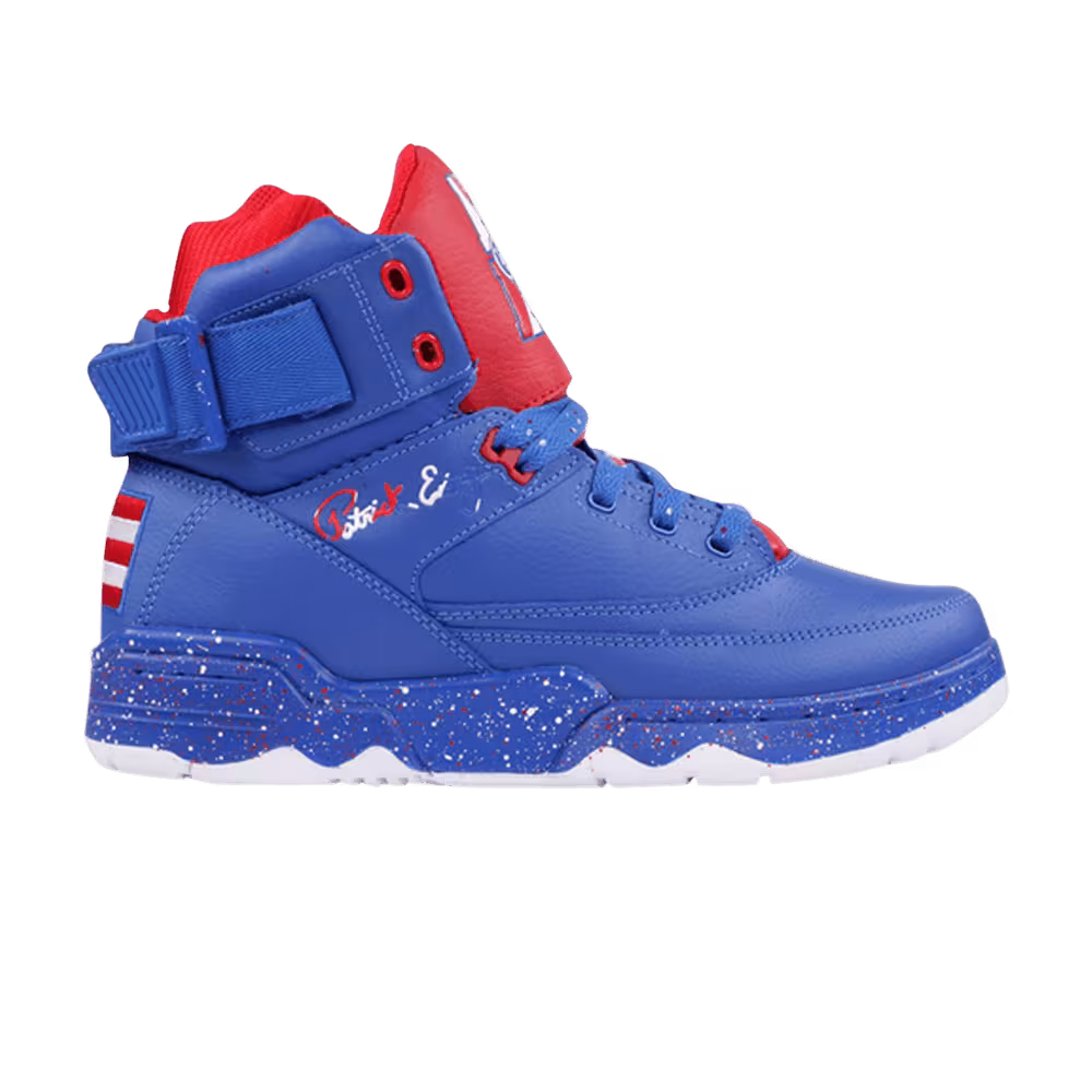 Big Pun x Ewing 33 Hi Sample