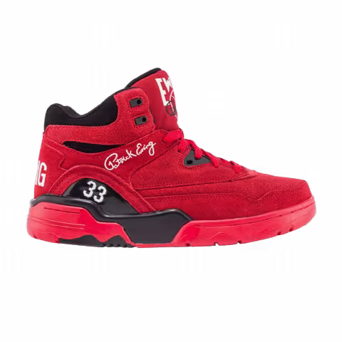 Ewing Guard 'Red'